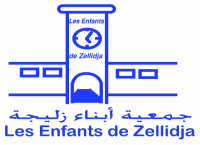 LOGO AEZ